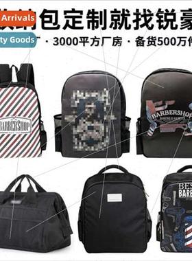 Hairdressing toolk hair stylist shoulders backpack scissors