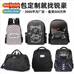 toolk backpack hair shoulders scissors stylist Hairdressing