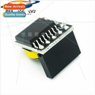 Raspberry RTC Clock Series High Precision Foreign Module