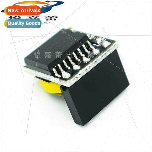 Clock Module Series Raspberry Pi Foreign High Precision RTC