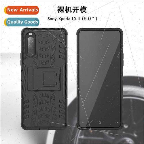 适用Sony xperia 10Ⅱ dazzle pattern phone case TPU+PC tire p