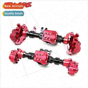 Traxxas TRX4 Defender Metal Front Rear Axle Housings Climbin