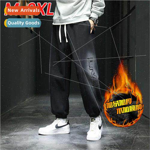 Padded thickened large size casual pants men loose Harlan pa