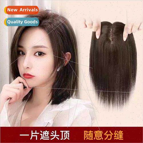 Wig piece female head real hair patch hair piece fluffy incr
