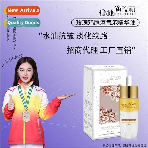 Cocktail Bubbles Essential Oil oil to nourish skin water oil
