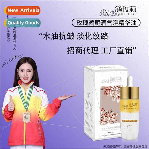 Cocktail Bubbles Essential Oil oil to nourish skin water oil