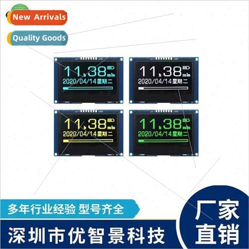 2.42 inch OLED display SSD1309 module module 7 pin SPI inter