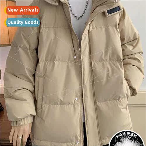 hooded down jacket men winter tide whe duck down breadclothe
