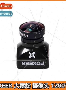 Big Thunderbolt Camera 1200TVL NP Swching FPV Traversing to