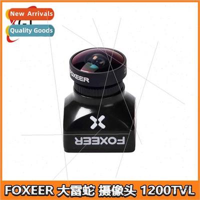 Big Thunderbolt Camera 1200TVL NP Swching FPV Traversing to