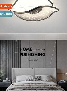 Full spectrum bedroom ceiling light Scandinavian creative le