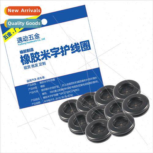 Double-sided guard coil environmental protection meter rubbe