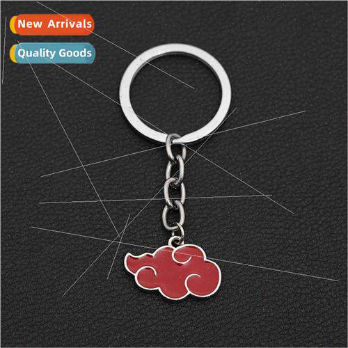 Anime   dawn organization  red cloud costume keychain hundre