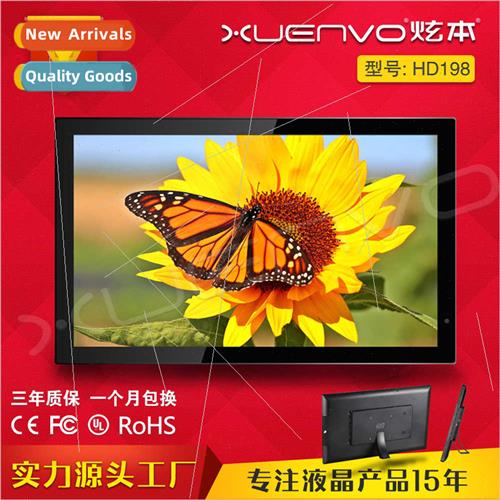 18.5-inch 19-inch digal advertising machine compatible full-