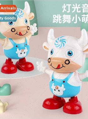 2021 Year Ox Mascot New Dancing Cow Electric Robot Cartoon g