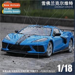 girlfriend Creative crafts适用boyfriend metal prac ornaments