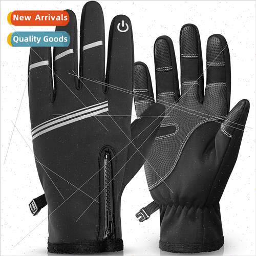 Fall and winter cycling gloves fleece windproof cold splashp