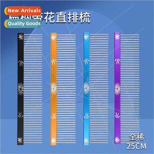 Stainless Steel Unraveling Inline Pet Grooming Comb Dog Comb