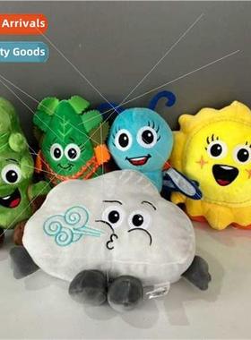 Europe plush toys children gifts dragonfly sun clouds small