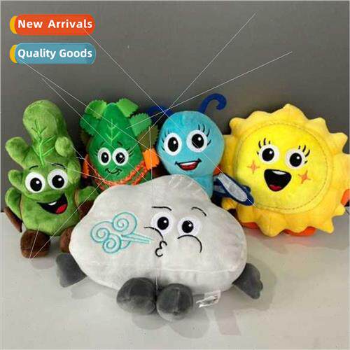 Europe plush toys children gifts dragonfly sun clouds small