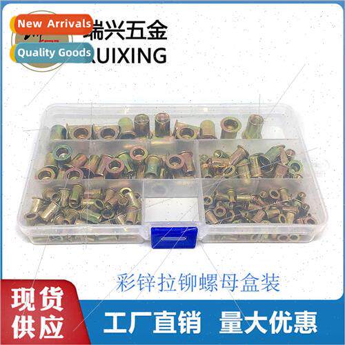 150 165 200PCS box color zinc flat head rivet nut M3M4M5M6M8