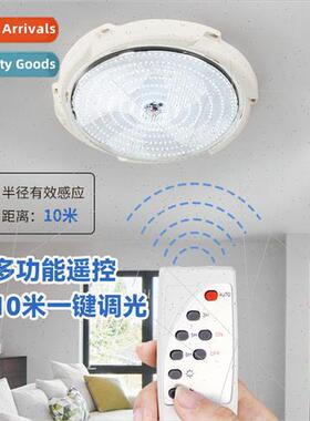 New solar energy-saving ceiling light home indoor living roo