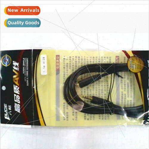 1.5 Meter 3.5 Male to Female Extension Cable All Copper Gold