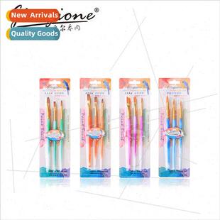 Watercolor Hair Nylon Brus Set Student Brush 3pcs
