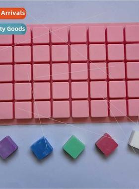 40 square ice cubes 228 silicone mold cake ice cream pudding