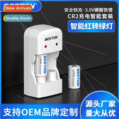 CR2 lhium rechargeable battery k Polaroid rangefinder disc b