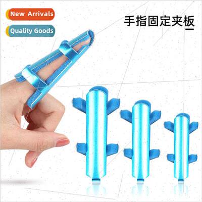 Aluminum alloy Fixation splint finger bone dislocation fixat
