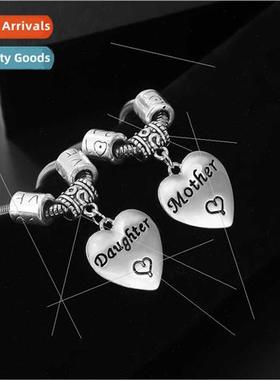 Mother Day Bracelet Jewelry Mom Daughter Father Son Friendsh