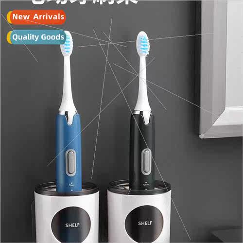 Electric toothbrush holder shelf Toothbrush base wall mounte