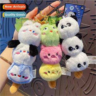 plush gnocchi skewer stacking music keychain men and women f