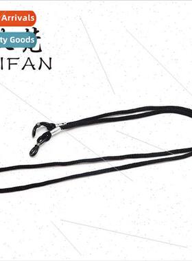 Eyeglasses Rope Fashion eyeglasses chain Anti-fall anti-slip