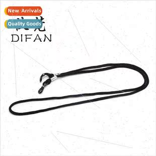 Eyeglasses Rope Fashion eyeglasses chain Anti-fall anti-slip