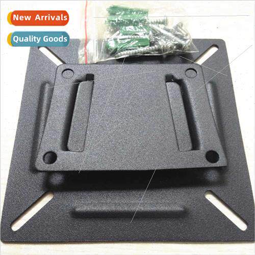 Thickened thick universal 14-24 inch LCD monor LCD TV univer