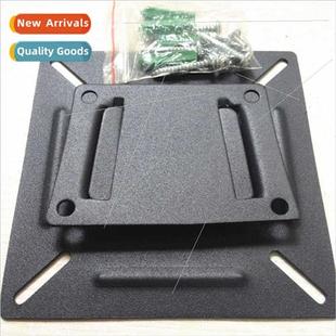 thick univer monor universal LCD Thickened inch