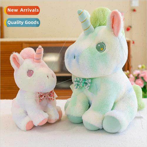 New tie-dye unicorn doll plush toy bed sleep pillow doll bir