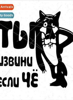 D-783 fashion dog car reflective car stickers motorcycle per