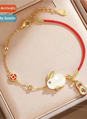 s925 silver bracelet female tune attraction nafu rabb braide