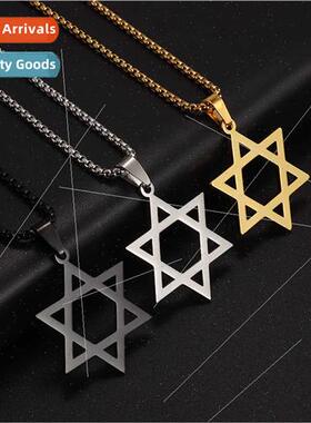 Classic mple Je Charms Star David Pendant Necklace Men Women