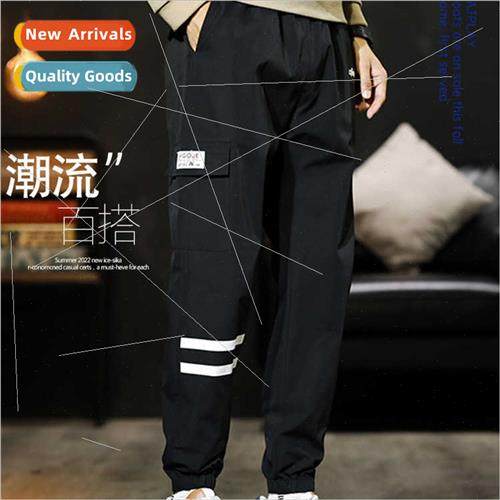 NASA plus size fall new oversize loose casual work pants nd