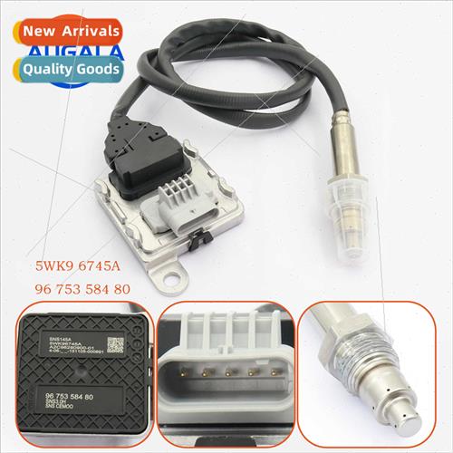 nox sensor 5WK96745A 5WK9 6745A 9675358480