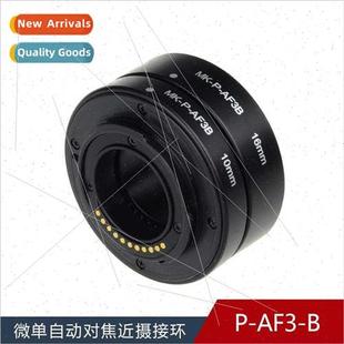 Micro SLR Macro AF3B适用M4 Camera Bracelets