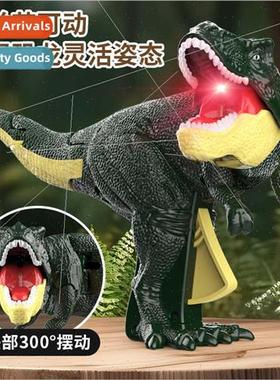 Press dinosaur toys swinging sounding evil dragon roaring di
