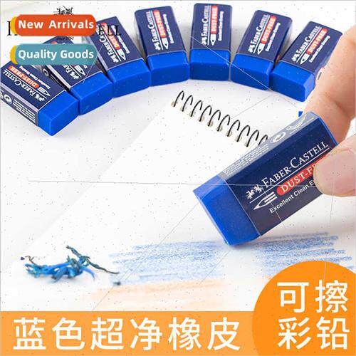 Pfizer Blue Super Clean Eraser No Crumbs Art Sketch Drawing
