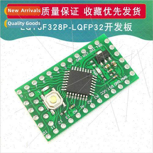LGT8F328P-LQFP32 MiniEVB Development Board Replacement适用Pr