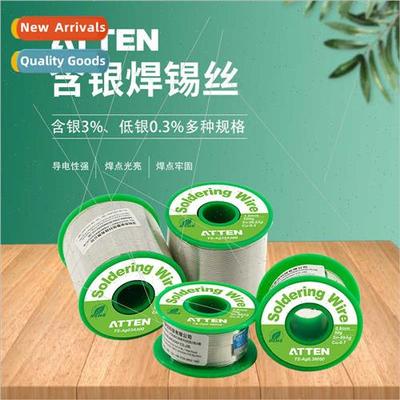 lver-containing solder wire Low-silver lead-free tin wire 50