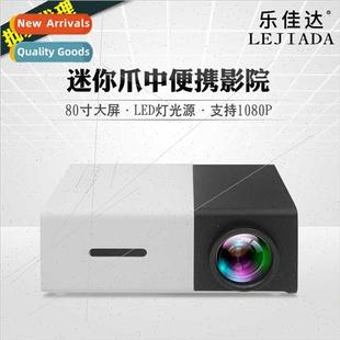 home projector LED mini New portable YG300